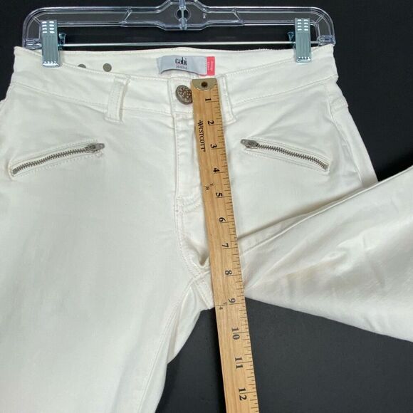 Cabi Zip Curvy Skinny Jean White Womens size 2 Style #5317. Stretch Pockets - Picture 5 of 11